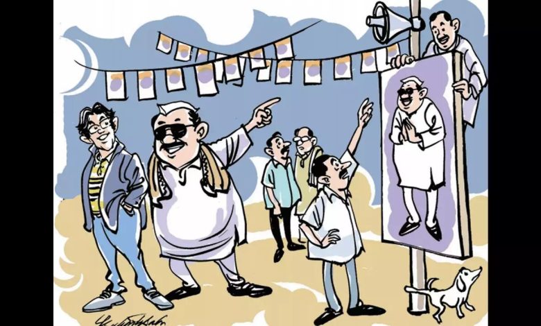 8 Lok Sabha seats in the first phase in Uttar Pradesh, including 7 women candidates. The maximum number of 14 candidates are from Kairana Lok Sabha constituency symbolic pics to show political leaders